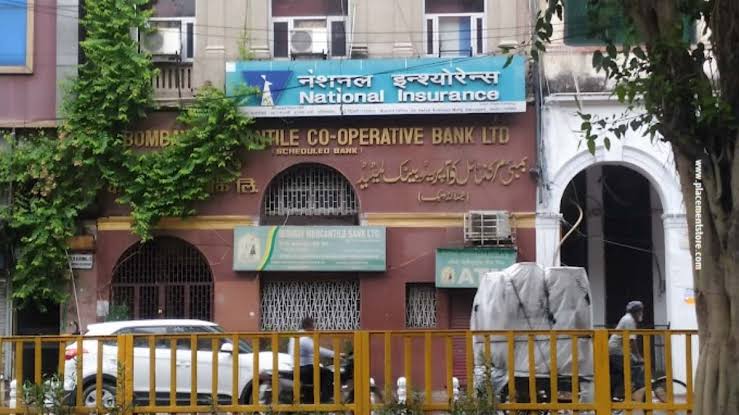 BMC Bank PO & JEA Recruitment 2024