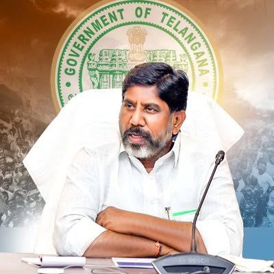 The Telangana government has announced key development plans, including Bhatti Vikramarka.