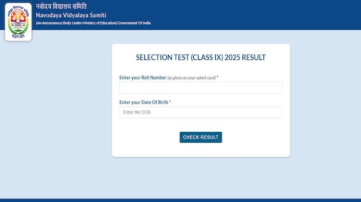 JNV Result 2025 Out: Check Jawahar Navodaya Vidyalaya Class 6th & 9th Admission Results at navodaya.gov.in